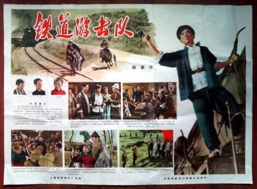 帝塚山大学 Hotel management diploma